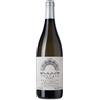 Inama Vulcaia Fumè Sauvignon del veneto igt 2022 - Inama