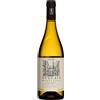 Inama Vulcaia Sauvignon del veneto igt 2023 - Inama