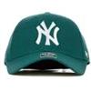 '47 BRAND SNAPBACK NEW YORK YANKEES VERDE / BIANCO (PG)