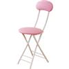 Pealihuy Altezza seduta 47 cm Sgabello pieghevole con schienale, sedia da cucina pieghevole portatile imbottita in PU, sgabello da campeggio per colazione all'aperto (rosa)