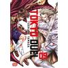 Ishi Publishing Tokyo duel (Vol. 9)