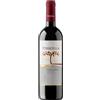 Torresella Pinot Nero Veneto IGT