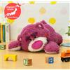 SEGA Rare Disney Toy Story Lotso Soffice L Peluche Bambola Good Notte Ver. Express Da