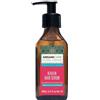 Arganicare Siero Protettivo Arganicare - Cheratina 100 ml