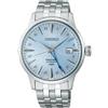 Seiko Orologio Seiko Presage GMT SSK037J1 azzurro bracciale acciaio