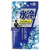 Mandom Gatsby Giappone Salviette Deodoranti Corpo Uomo Ice-Feel Agrumi di Ghiaccio 30 Foglie Ideale per Viaggi