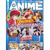 Sprea Editori Anime cult (Vol. 21)