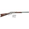 DENIX Fucile Winchester 73