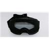 ROYAL MASCHERA RETE PICCOLA NERA 6058