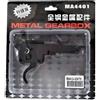 WELL Gruppo scatto in metallo per repliche Softair MB4404-MB4405-MB4410-MB4411-MB4412