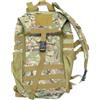 ROYAL ZAINO TATTICO MULTICAM ROYAL PLUS