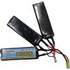 DESIRE POWER BATTERIA LIPO 11.1X1800 25C 3 CELLE