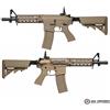 G&G Fucile Softair elettrico GC16 RAIDER-S DST full metal G&G (GG-RAIDERST)