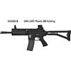 G&G Fucile Softair GR4 100Y Folding Scarrellante Nero (G&G)