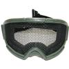 ROYAL MASCHERA RETE PICCOLA VERDE 6058