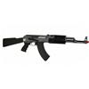 cyma AK47 TACTICAL RIS (CY)