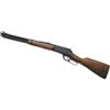 BRUNI FUCILE WINCHESTER 1894 A SALVE