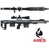 ARES Fucile Softair a gas DSR-1 Sniper nero Ares (AR-DSR1)