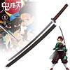 Katana di Tanjiro Kamado dall'anime Kimetsu no Yaiba Demon Slayer (SH-650)