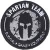 EMERSON Patch Spartan Survival game (EM9358G)