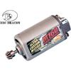 BIG DRAGON Motore elettrico softair M160 ad albero corto - marca Big Dragon codice BD-1345