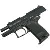 UMAREX Pistola Softair a gas Scarrellante Usp Compcat