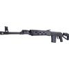 cyma AK DRAGUNOV SVD-S FULL METAL (CYMA)