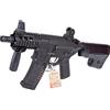 ARES Fucile M4 Stubby AM-007 Nero Amoeba Ares (AR-AM7B)