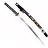 Katana con Drago dorato