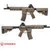 ARES M4 CQB REIL 7″ CG002 TAN AMOEBA (PROGRAM.)