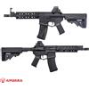 ARES M4 CQB REIL 7″ CG002 NERO AMOEBA (PROGRAM.)