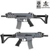 VFC Fucile elettrico XCR-L MICRO AEG - Urban Gray Grigio - VFC (VF1-LXCRMICROGY01)