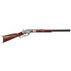 DENIX FUCILE WINCHESTER U.S.A.1866 SILVER