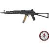 G&G Fucile Elettrico PRK9L - Full Metal - Nero - G&G (GG-PRK9L)