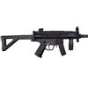 cyma Fucile softair elettrico MP5 CM041PDW by Cyma