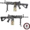 G&G Mitragliatrice CM16 LMG - MOSFET E.T.U. - Nera - G&G (GG-CM16LMGB)