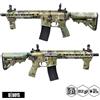 D-BOYS Fucile Elettrico M4 Keymod 9,5 Full Metal Multicam D|Boys