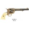 DENIX Revolver da cavalleria calibro 45 usa 1873