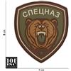 101 INC Patch 3D PVC con Velcro Spetznaz Orso Verde 101 Inc.