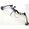 POELANG ARCO COMPOUND DEFENDER NERO 45-70 LIBBRE