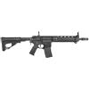 ARES Fucile elettrico M4-M nero Amoeba programmabile