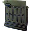 cyma Caricatore maggiorato softair - 120 colpi per SVD - colore nero marca Cyma