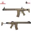 ARES M4 AMOEBA OCTARMS 13'5 Badger Assault Rifle nero ARES