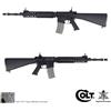 VFC Fucile Elettrico MK12 MOD I - Calcio Fisso - Colt by VFC