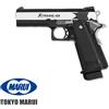 Tokyo Marui Pistola softair a Gas Hi-Capa Xtreme.45 GBB Full Auto Nero Tokyo Marui