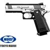 Tokyo Marui Pistola softair a Gas Hi-Capa OPS-Tactical.45 GBB colore Silver/Nero - Tokyo Marui