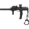 WOSPORT Portachiavi fucile R2 in ABS molto realistica WOSPORT