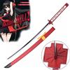Katana Teigu One-Cut Killer:Murasame di Akame dei Night Raid dalla Serie Akame ga Kill!