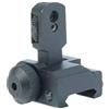 CYBERGUN Mirino posteriore flip-up abbattibile per fucile M4/M16 Cybergun