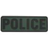 EMERSON Patch in PVC POLICE Emerson Gear (EM5527B)
